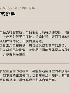 高档梵其现代意新中创式空金色摆镂件摆高档家居客厅酒柜办公室桌
