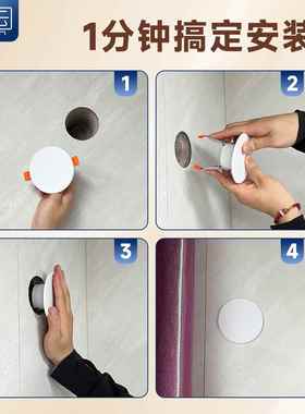 堵洞口神器空调口遮丑美化墙洞圆孔装饰烟道大洞口封堵盖堵孔神器