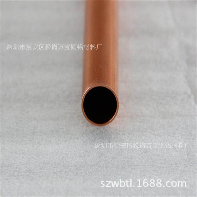 C1100紫铜毛细管薄壁红铜毛细管2*0.53*0.54*15*0.3毛细铜管