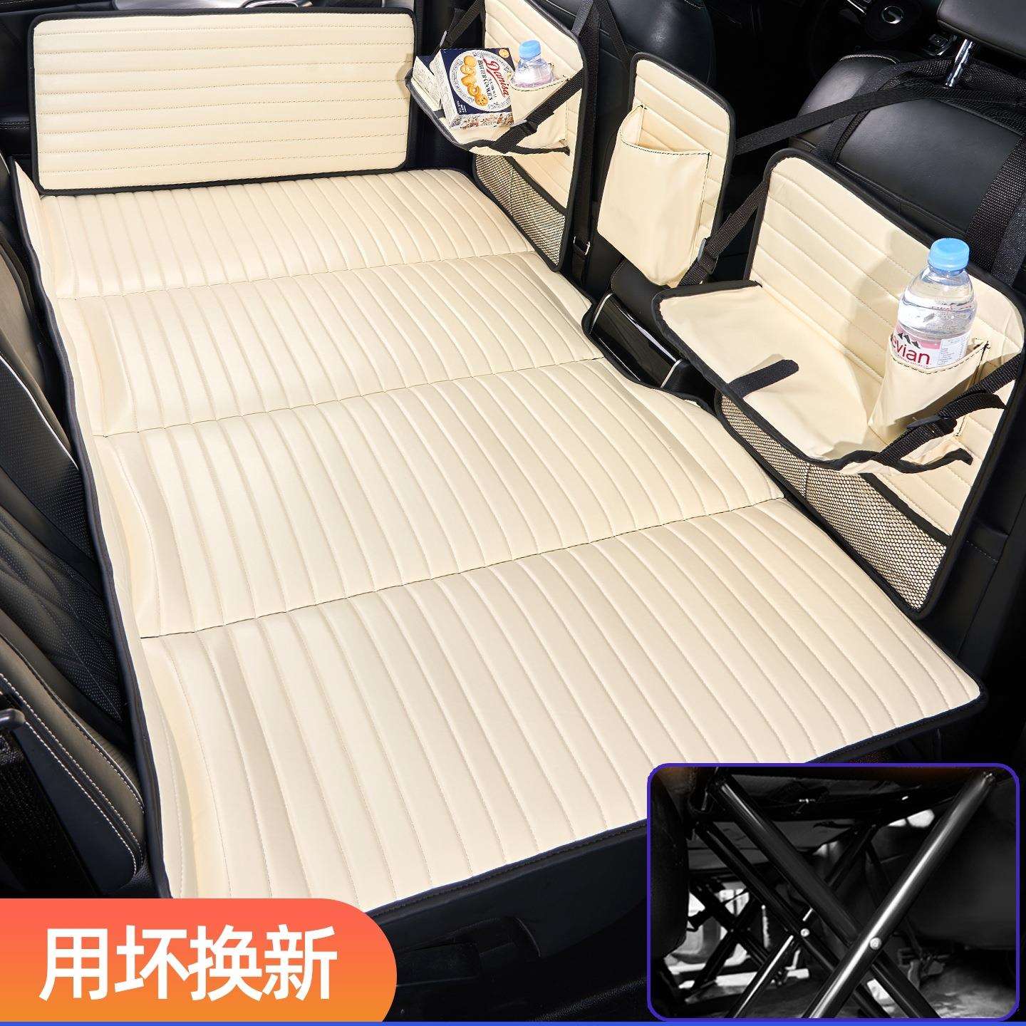 汽车后排睡垫车载床垫轿车后座床车用睡觉神器车上垫子长途折叠床