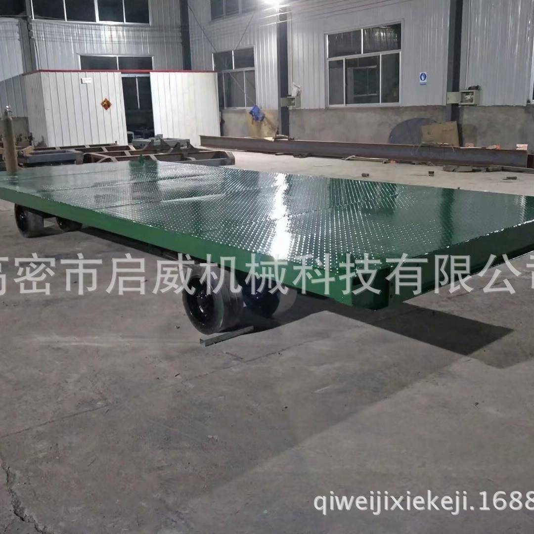 20尺集装箱平板拖车实心胎拖车物流转运车货源供应厂家供应