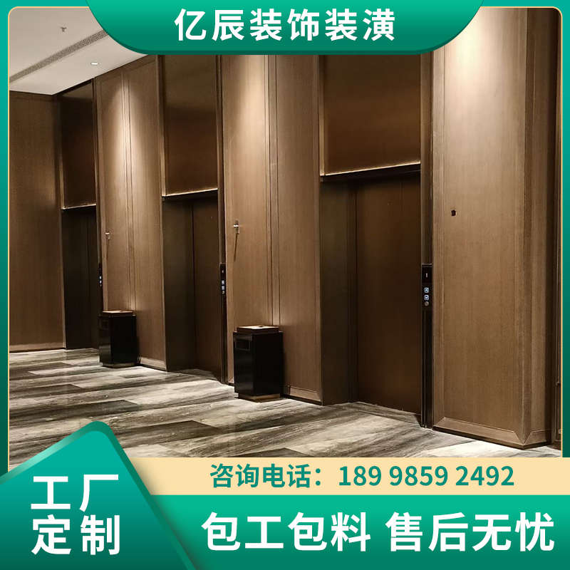 电梯不锈钢门套门框窗套收边包边条装饰垭口套写字楼小区