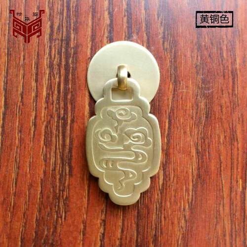 新款直销祥云黄铜拉手仿古中式简约云纹把手明装衣柜门加厚橱柜抽