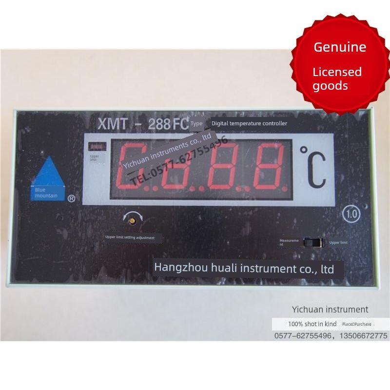 杭州华立 XMT-288FC XMT-288FC-II/III 数显温度控制仪 温控仪