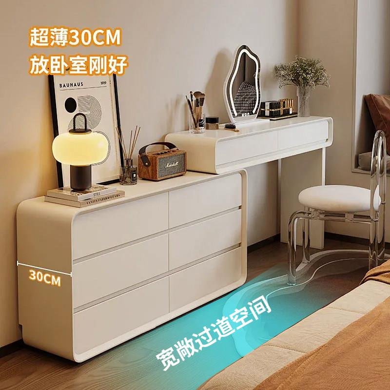 极窄梳妆台斗柜一体实木化妆台卧室简约现代30cm超薄床尾收纳柜子