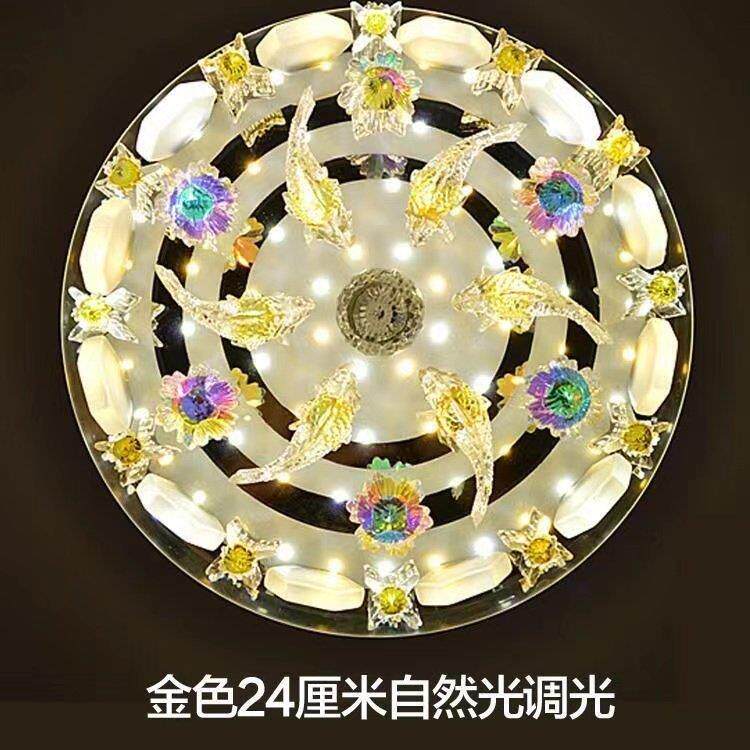 led走廊灯门厅 调色走廊灯明装玄关灯阳台灯现代简约家装吸顶灯