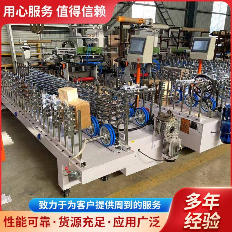 600型plc电脑控制一键操作PUR热胶包覆机格栅板木线条四面包边机