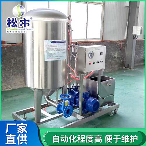真空吸肺机甲鱼内脏吸取机鱼类清理设备全自动处理食品级