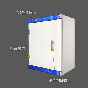 佳硕配电箱镀锌明装加厚控制箱铝合金眉头户内基业箱jxf配电柜