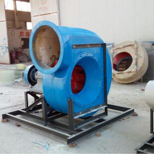 199 722系列玻璃钢机风机防腐风厂 璃钢离心风机F47629 玻