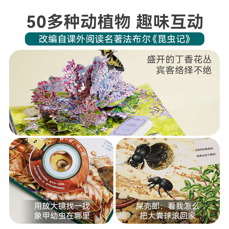 3到6岁玩具5一7小学生男女孩子生日礼物4朋友的益智力8六一儿童节