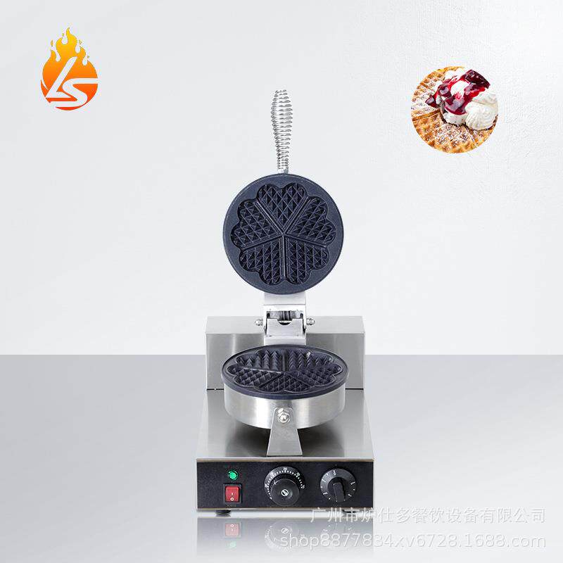 电热单头商用五心华夫炉心形可丽饼华夫饼机松饼机电饼档烤饼机器