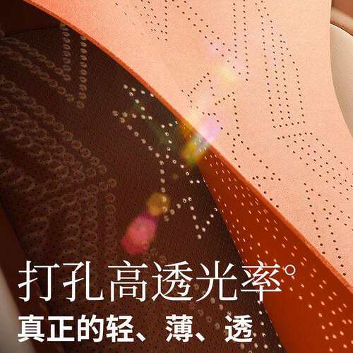 吉利银河L6汽车坐垫23新款专用座垫通风透气马鞍垫四季通用座套