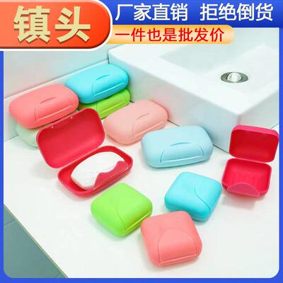 Travel Business Trip Creative Handmade Soap Box with Sealing