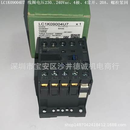 LC1K09004P7 四极接触器 线圈电压 230Vac 50/60Hz、4常开、20A