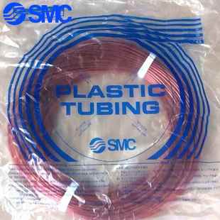 現貨SM氣管TU0604BUCBR850CWYY 100聚氨酯PU氣動軟R管