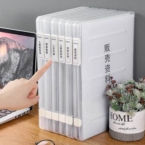 A4 Transparent File Box for Document Organization, Thickened