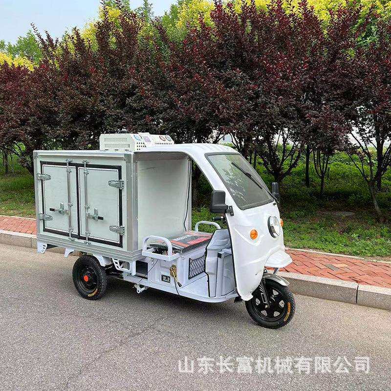 送餐保用三轮车温冻货食品蔬保鲜车冷369链车商摆摊果流动摆摊