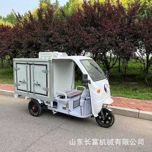 送餐保温三轮车 冻货食品果蔬保鲜车冷链车 商用摆摊流动摆摊