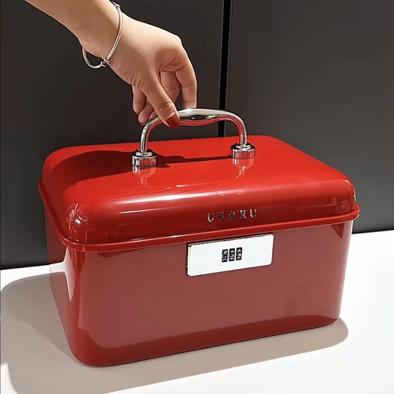 带锁收纳箱家用贵重物品证件隐私A4文件手提盒桌面密码储物收纳柜
