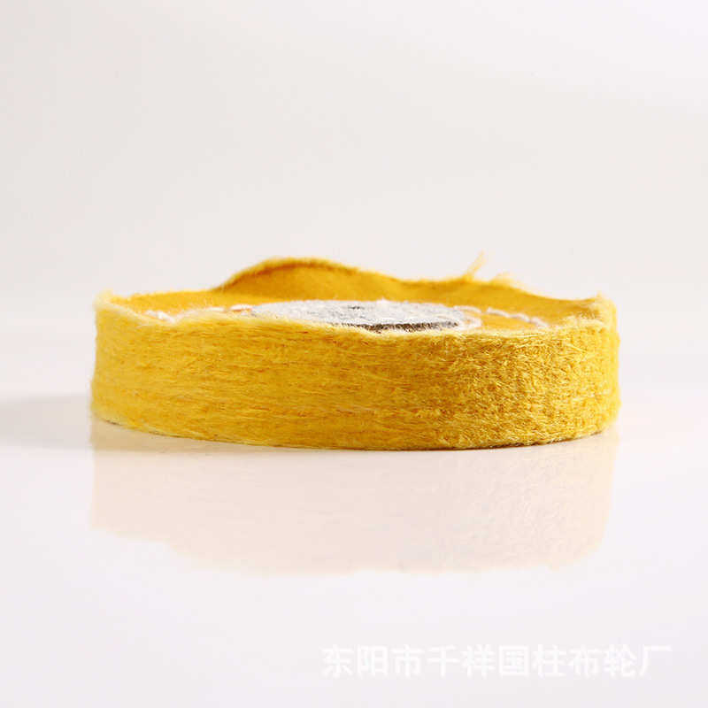首饰角磨机不锈钢抛光布轮黄色珍珠软布轮黄布轮棉布植绒抛光轮