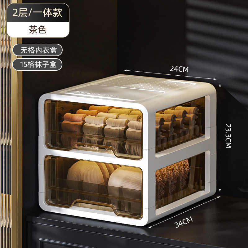 收纳箱家用整理盒衣柜分层神器宿舍衣服收纳盒抽屉内衣内裤收纳柜,收纳整理,内衣收纳盒,淘宝优惠券,粉丝福利购,淘宝优惠卷