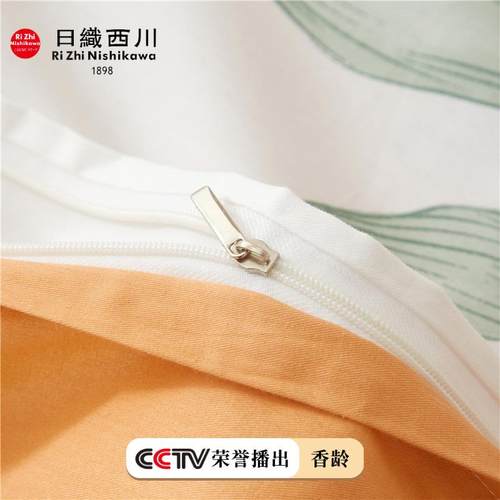 60支高档夏纯棉YRA全四件套四季款美式田床园被套床单印花棉春上