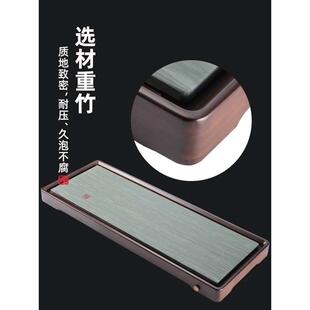 茶盘家用排水式 如瓷动人 重竹茶托简约长方形乌金石茶海干泡茶台