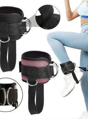 Fitness Ankle Straps Adjustable D-Ring Support Cuffs Gym Leg