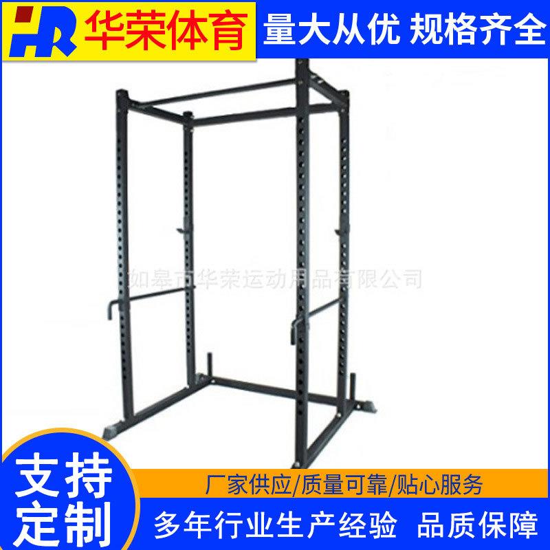 厂家供应史密斯机龙门架体能训练架WR78A