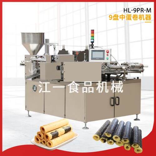 全自动蛋卷机紫菜蛋卷机器全自动蛋卷机