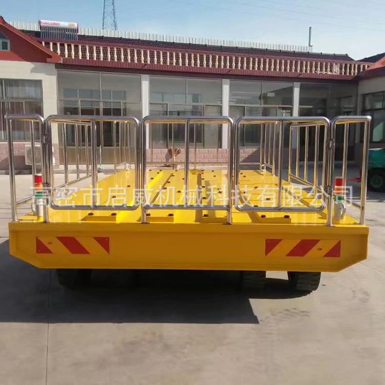 启威机械厂家0吨拖车可移动运输工具车品质保障厂家供应
