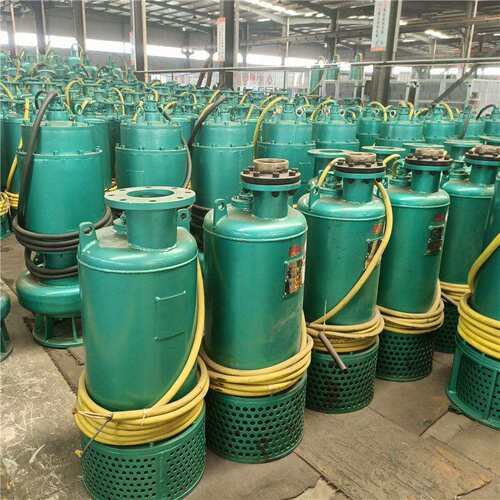 BQS矿用隔爆型排沙潜水电泵BQS100-210/7-132防爆潜污泵660v380