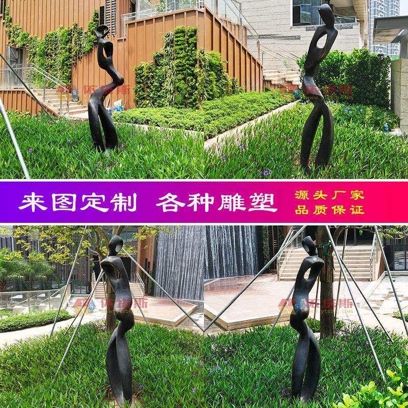 依塔斯户外景观小区草坪广场人物肖像立体艺术玻璃钢仿铜雕塑