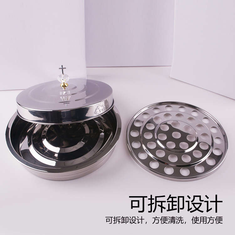 SCP01S 304不锈钢圣餐盘饼盘 圣餐杯盘 教堂用品 可叠放多层设计