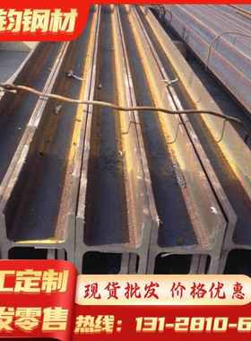 供应SPFC370M  SAPH370 汽车钢SPFC340钢板B250P1冷轧卷料JSH590Y