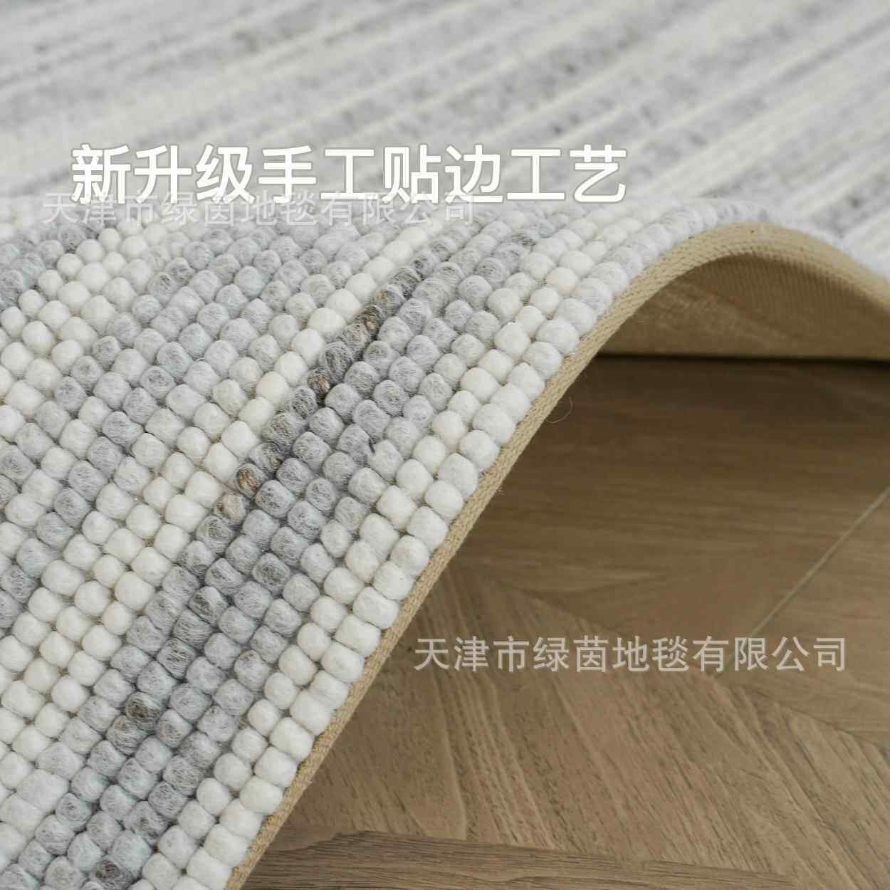 印度装素色毛地纯手工毯编织无胶AP沙发原毯羊法式高端简约客厅地