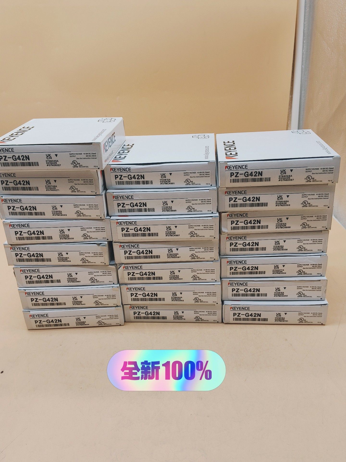 PZ-G42N基恩士光电传感器包邮顺丰全新原装，内外码一致。