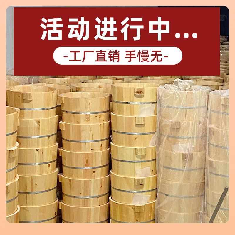 ?处理价杉木泡脚桶家用实110泡脚盆木足浴盆洗脚盆洗脚厂桶木桶工