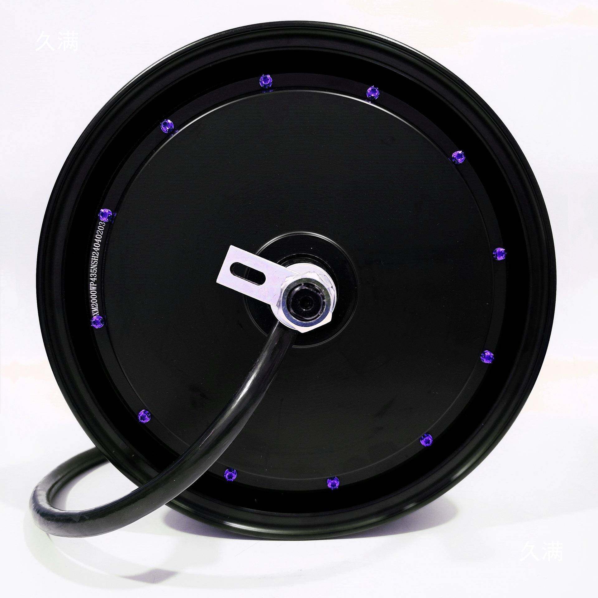 电机12寸1500w2000w3000w4000W5000W磁钢瓦片宽钢圈粗轴加长