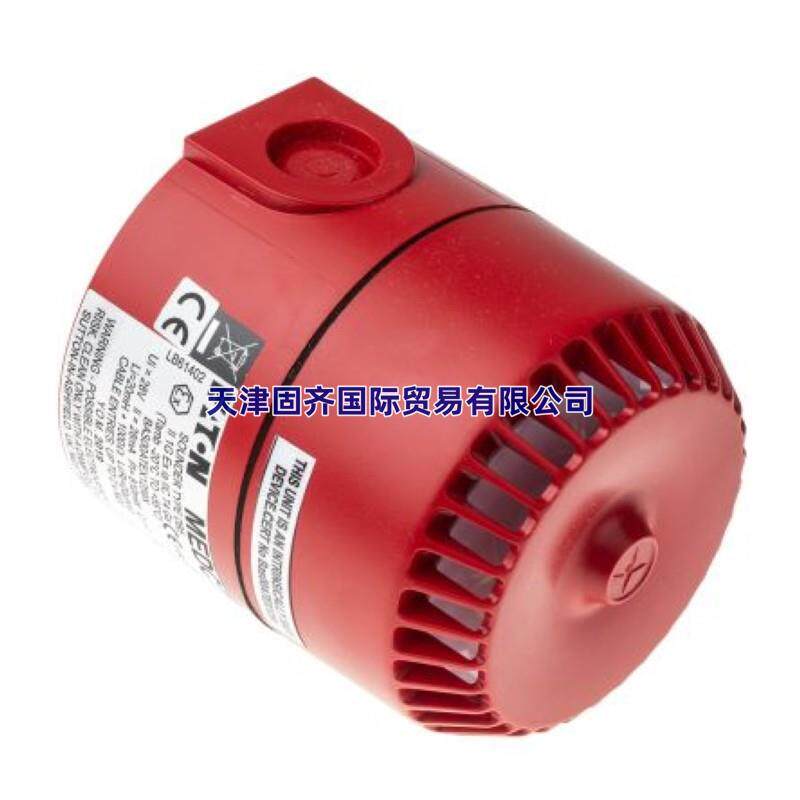 EATON Fulleon DB5 24V电子报警器, 24音调, 24V直流, 红色, ATEX