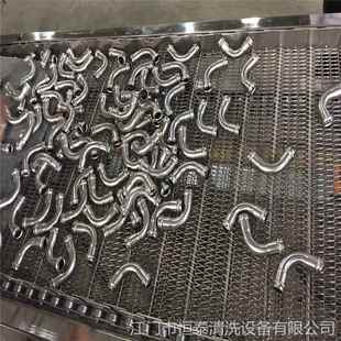 锈不钢装饰管弯头超声波清NLD洗机 管件油清洗烘干线th-除1580
