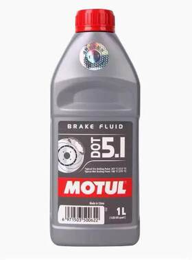 摩特MOTUL刹车油DOT5.1全合成改装1升制动液行货