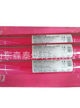 销售奥地利伯乐BOHLER FOX EAS2-VD、E308L-17不锈钢焊条