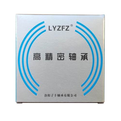 洛阳子丰密封配对轴承7012 7013AC 7014AC 7015AC 7016AC 7018AC