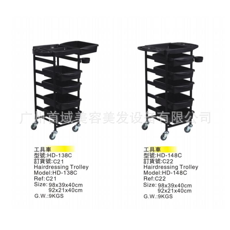 C21/C22/美发推发廊工具车理发店移动具收沙纳小推车车工美发龙接