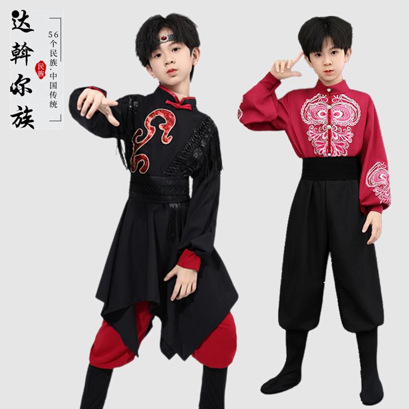 达斡尔族服装儿童蒙古服族演出服白马舞筷子舞现代舞服装长袖男童