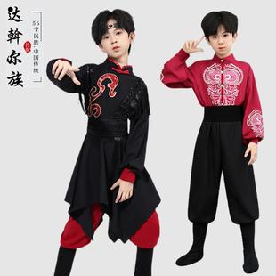 达斡尔族服装儿童蒙古服族演出服白马舞筷子舞现代舞服装长袖男童