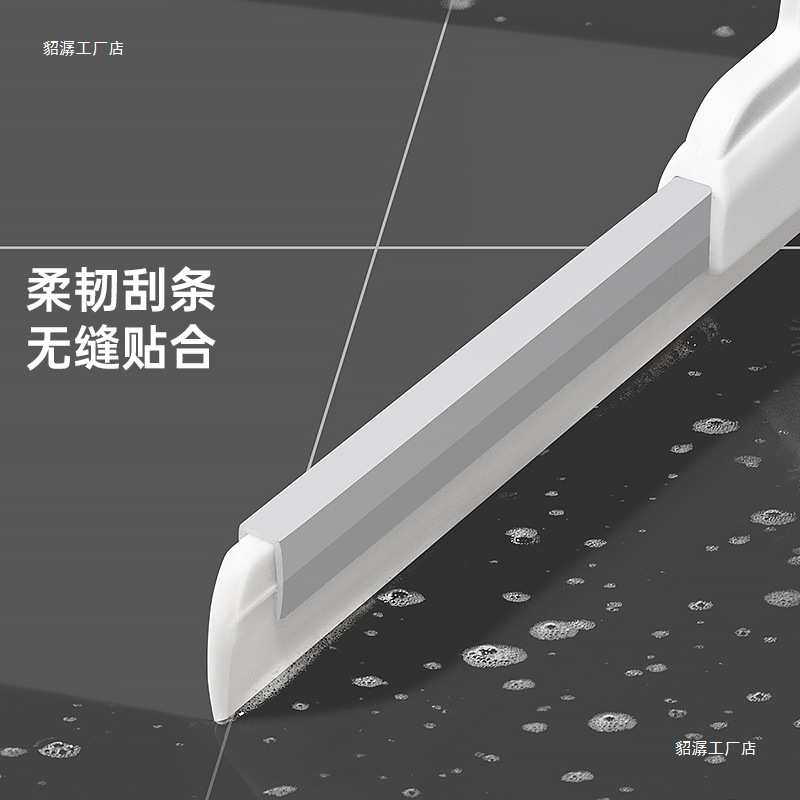 刮水板卫生间扫地浴室扫水扫把地刮地面硅胶刮水器刮水拖把
