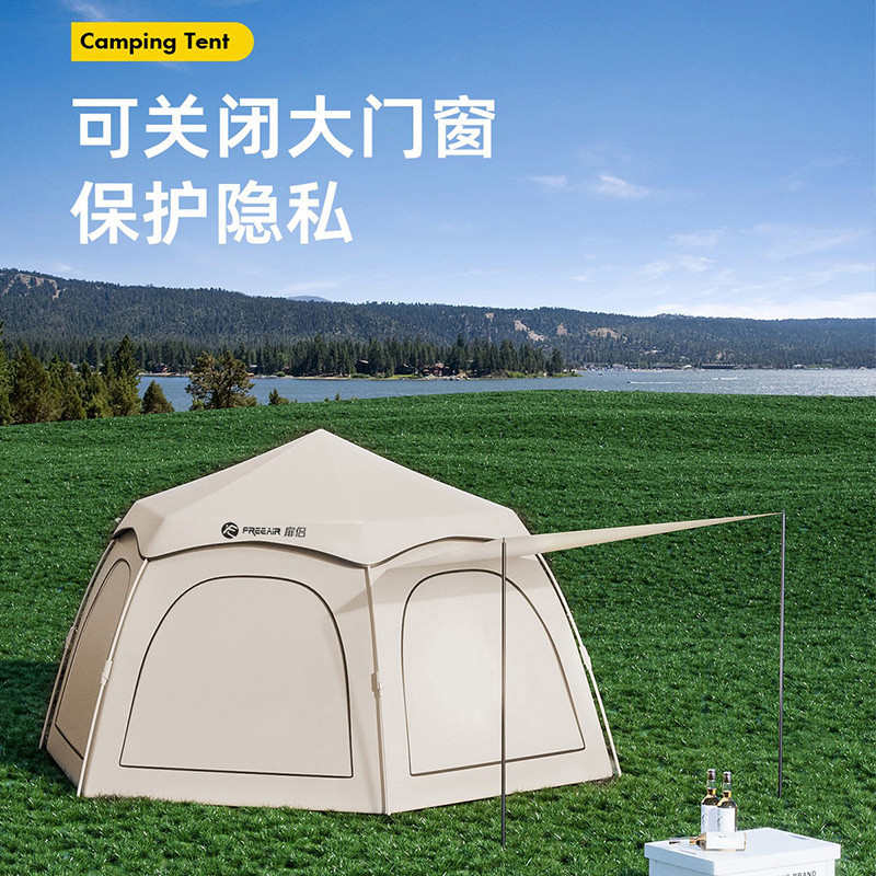 3全自动7露营六角【帐篷家庭y收藏.户外加厚】万人便携式旅行